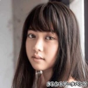 松元絵里花