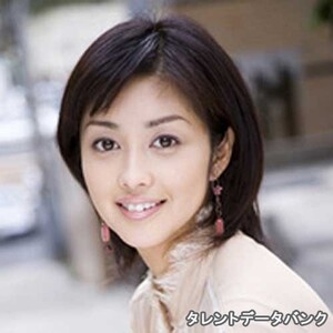 吉田恵