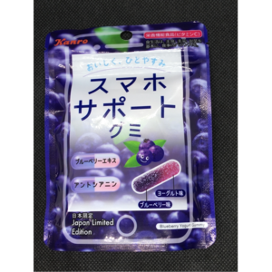 カンロ スマホサポートグミ