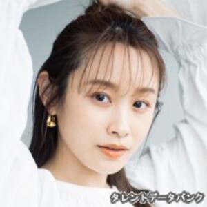 高橋愛