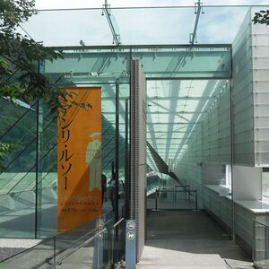ポーラ美術館