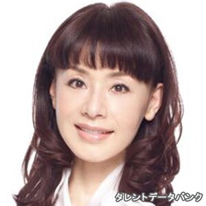 大地真央