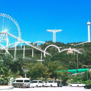 ブラジリアンパーク鷲羽山ハイランド