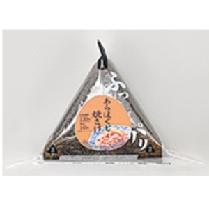 ローソン 手巻おにぎり あらほぐし焼さけ