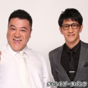 アンタッチャブル