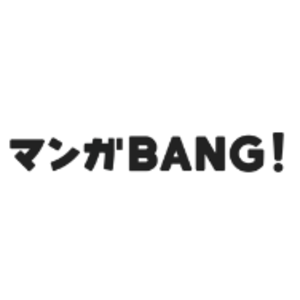 マンガBANG!