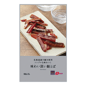 ローソン セレクト 味わい深い鮭とば