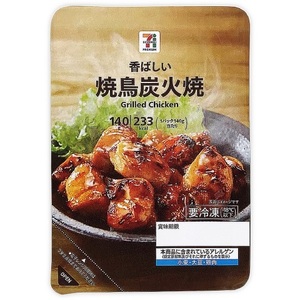 セブンプレミアム 焼鳥炭火焼