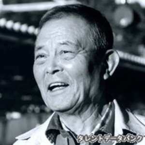 井川比佐志