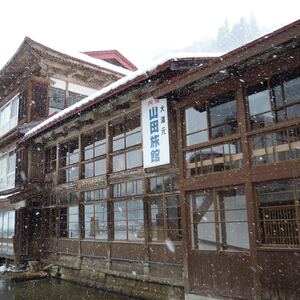小谷温泉