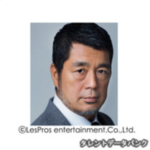 髙田延彦