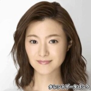 須藤温子