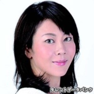 林真里花