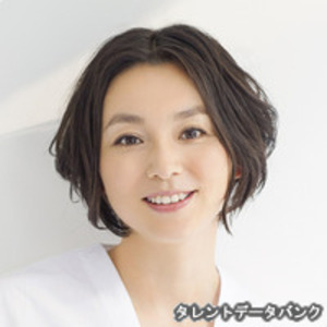 本上まなみ