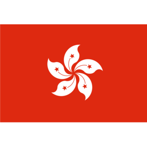 香港