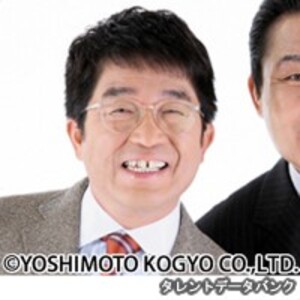 健