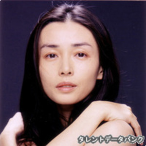 中嶋朋子