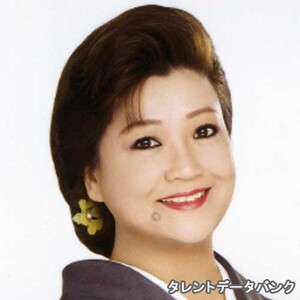 松原のぶえ