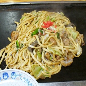 ホルモンうどん
