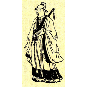 郭嘉