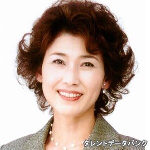 沢田亜矢子