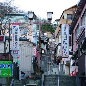 伊香保温泉