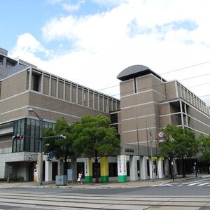 広島県立美術館