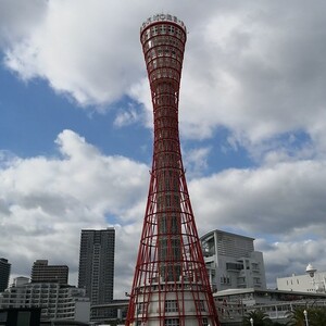 神戸ポートタワー