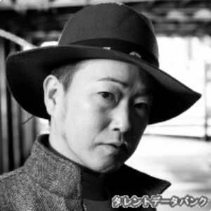 SEAMO