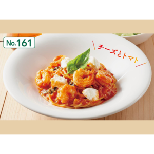 海老とモッツァレラのトマトスパゲッティ