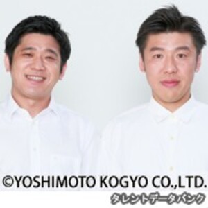 うるとらブギーズ