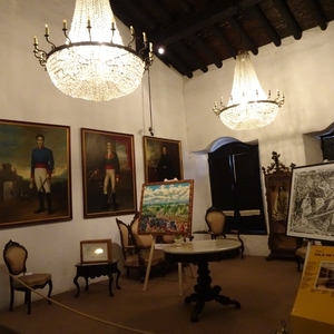 独立の家博物館(パラグアイ)