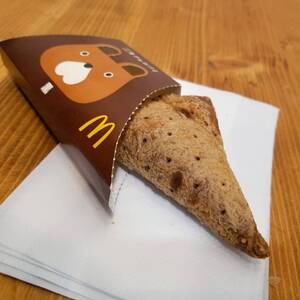 三角チョコパイ 黒