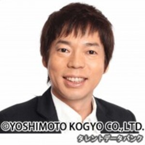 今田耕司