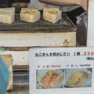 中市本店