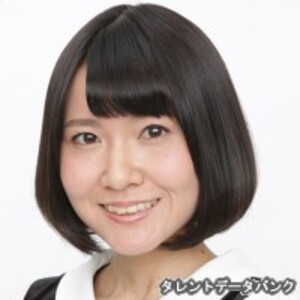 佐藤あずさ
