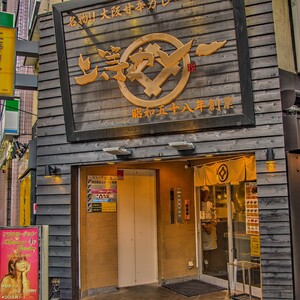 上等カレー