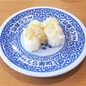 【天然】つぶ貝