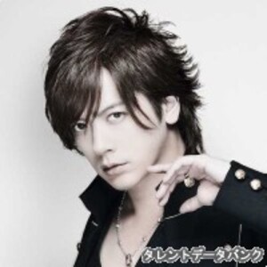 DAIGO