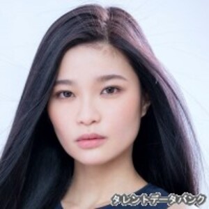 椿原愛