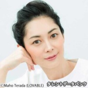 伊東美咲