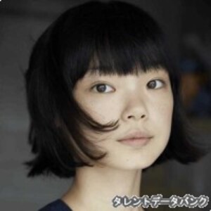 古川琴音