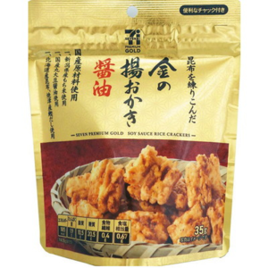 セブンプレミアムゴールド 金の揚おかき 醤油
