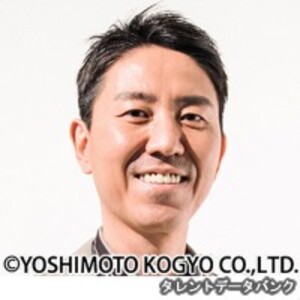 福田充徳