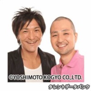 スリムクラブ
