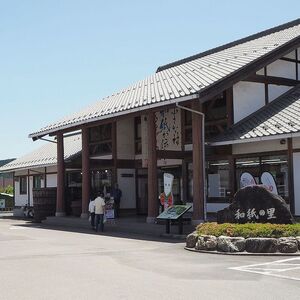 関東の道の駅人気ランキング みんなのおすすめは みんなのランキング