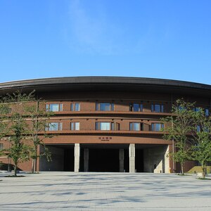 九州大学