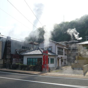 小浜温泉