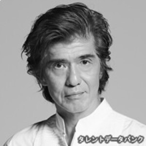 佐藤浩市