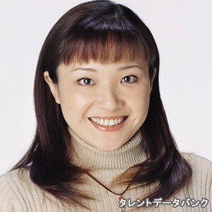 日高奈留美